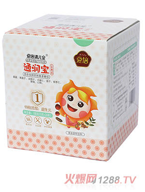 愛倍清兒寶通潤(rùn)寶 實(shí)惠裝