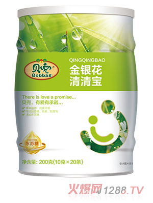 貝兜金銀花清清寶