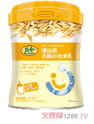 貝兜強化鐵水解小米米乳