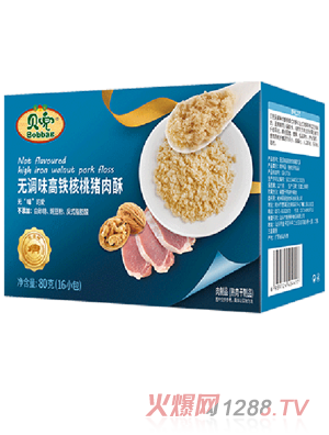 貝兜無調(diào)味高鐵核桃豬肉酥