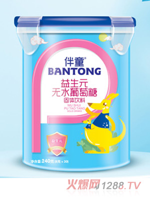 伴童益生元無水葡萄糖