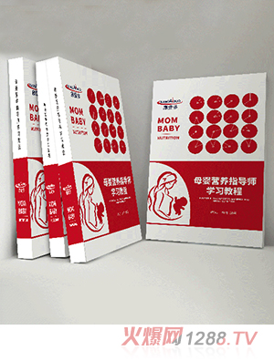 康愛多母嬰營養(yǎng)指導(dǎo)師學(xué)習(xí)教程