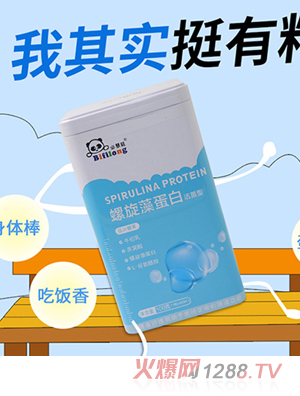 必慧龍螺旋藻蛋白
