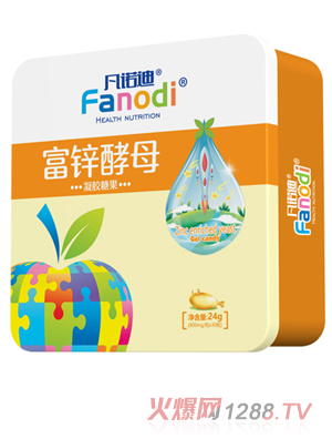 凡諾迪富鋅酵母凝膠糖果