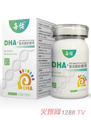 每佑DHA藻油凝膠糖果