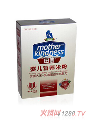 母恩嬰兒營(yíng)養(yǎng)米粉1段盒裝 乳清蛋白DHA配方