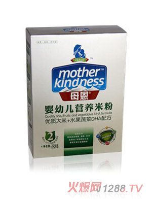 母恩嬰幼兒營(yíng)養(yǎng)米粉2段盒裝 水果蔬菜DHA配方