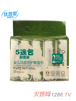 優(yōu)普愛馬齒莧護(hù)臀濕巾