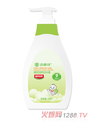 吉愛詩滋養(yǎng)洗發(fā)沐浴露500ml