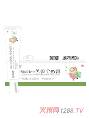 吉愛詩苦參全效膏