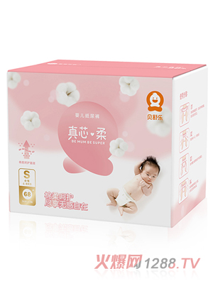 貝舒樂紙尿褲真芯柔S