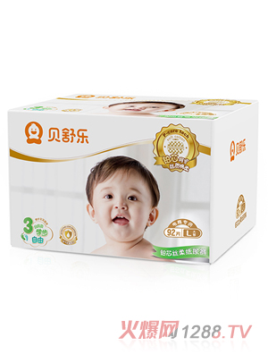 貝舒樂紙尿褲鉑芯絲柔L碼92片