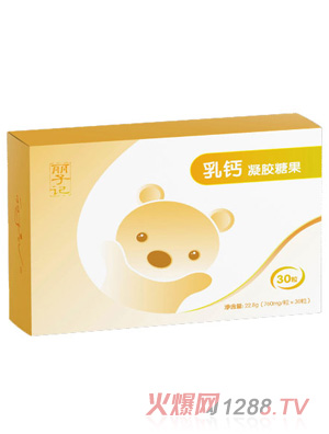 麗子記乳鈣凝膠糖果