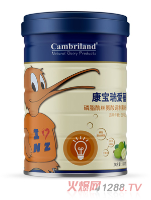康寶瑞愛蓓磷脂酰絲氨酸奶粉