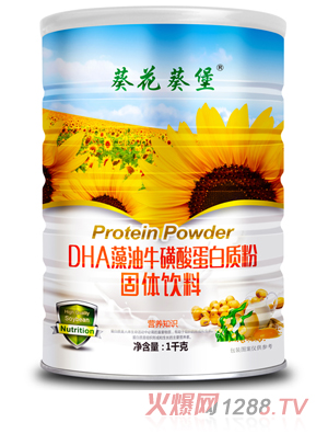 DHAᵰ|(zh)