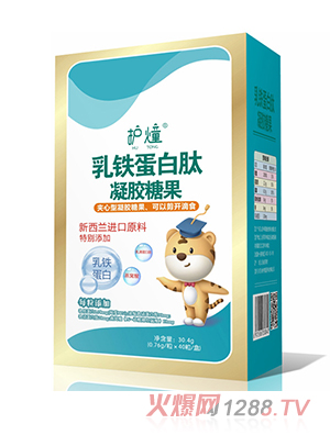 護燑乳鐵蛋白肽凝膠糖果