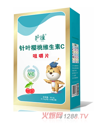 護燑針葉櫻桃維生素C咀嚼片