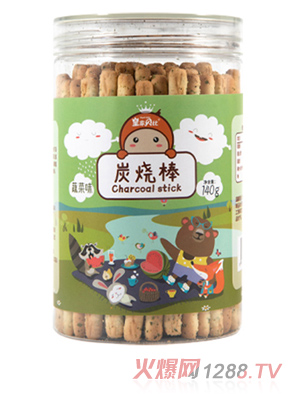 皇家貝比蔬菜味炭燒棒