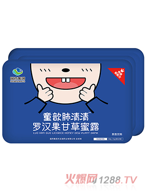 國(guó)藥集團(tuán)童歆肺清清羅漢果甘草蜜露