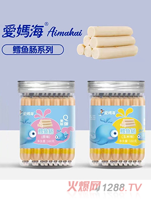 愛媽海鱈魚腸160克瓶裝 芝士味原味玉米味鱈魚腸