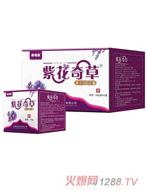 俏福圣®紫花奇草皮膚抑菌膏