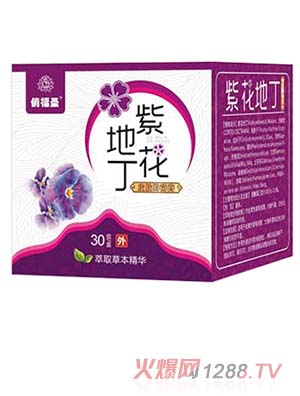 俏福圣皮膚抑菌膏軟膏護(hù)理膏多款配方款款守護(hù)呵護(hù)肌膚健康