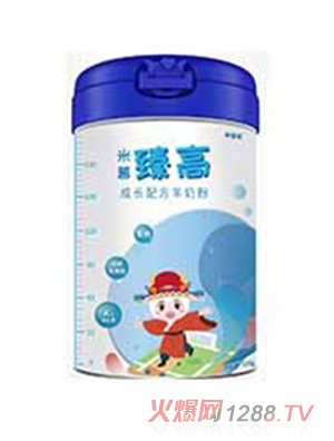 米慕羊米慕臻高成長配方羊奶粉
