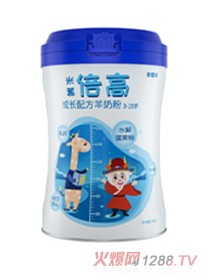 米慕羊米慕倍高成長配方羊奶粉