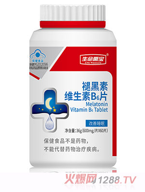 生命需寶褪黑素維生素B6片