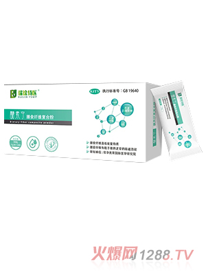 瑞琻特醫(yī) 醣素寧膳食纖維復(fù)合粉