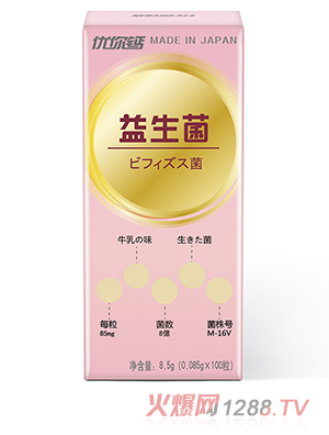 優(yōu)你鈣牛奶味益生菌糖果(無糖型）