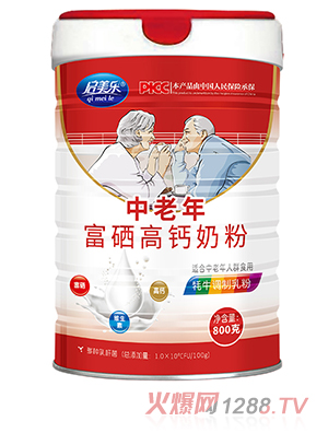 啟美樂(lè)中老年富硒高鈣奶粉
