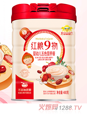 金盾愛嬰五色營養(yǎng)餐 紅糧9物