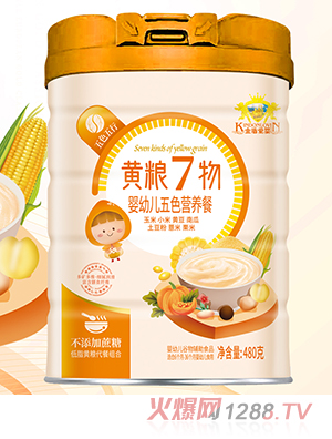 金盾愛嬰五色營養(yǎng)餐 黃糧7物