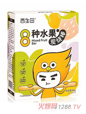 西生田炭燒棒