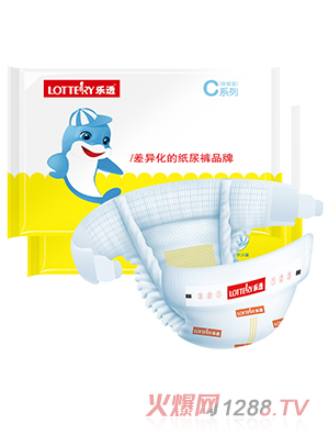樂透嬰兒紙尿褲 體驗(yàn)裝
