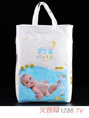 貝今美S紙尿褲（小號(hào)，4-8kg寶寶)