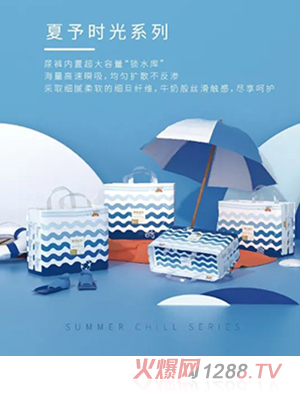 碧芭寶貝夏予時光系列紙尿褲