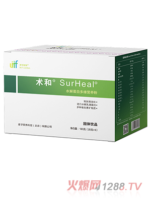 g® ˮ⵰׶SIB(yng)SurHeal®