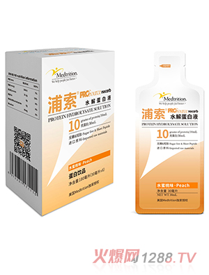 浦索®水解蛋白液ProSource®