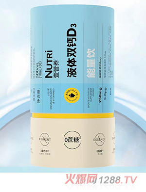 壹營養(yǎng)液體雙鈣D3能量飲