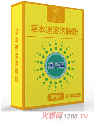 浴玲瓏草本速溶泡騰粉 通竅型盒裝