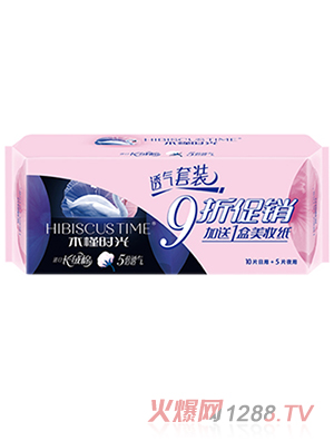 木槿時(shí)光·15片組合裝