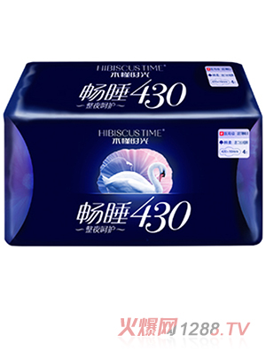木槿時(shí)光·4片430棉柔