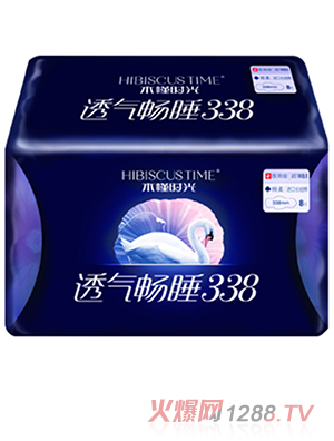 木槿時(shí)光·8片夜用338