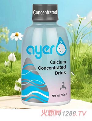 艾兒鈣 90ml