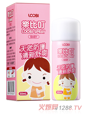 (l)ȶo(h)Fͯͣ50ml