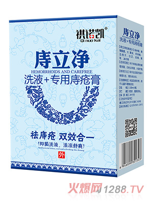 祺諾凱庤立凈洗液