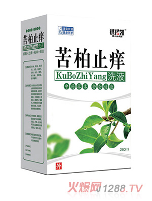 祺諾凱苦柏止癢洗液