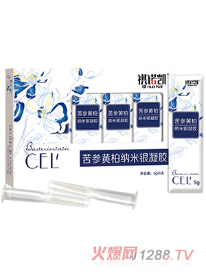 祺諾凱苦參黃柏納米銀凝膠